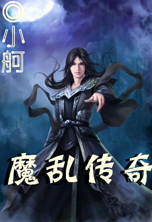聚焦巫溪两会|带着“宝贝”上两会 三位村支书现场揭开致富“密码”