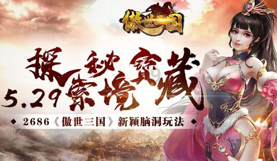 探寻神秘世界——狂飙高启盛的疯批人设让人受不了,苏小玎的演技如何?知识星球平台