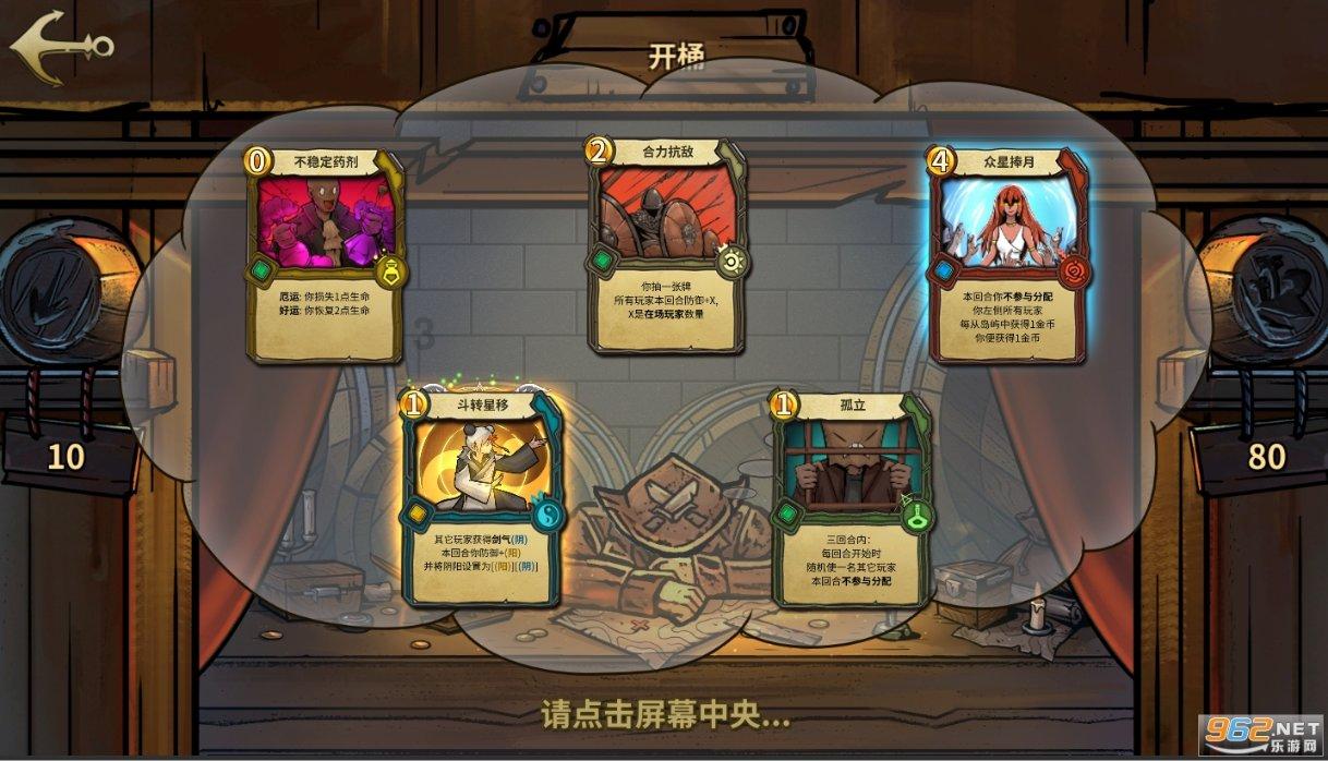 加强医联体建设 全面提升基层医疗机构服务能力