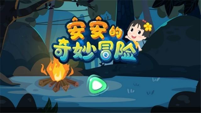 五年级男生240人女生200人女生人数是男生人数的几分之几男生人数占全年级人数？