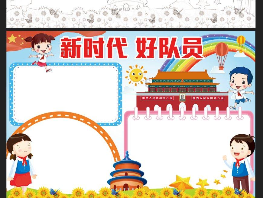 2024年江西GDP预计增长5%