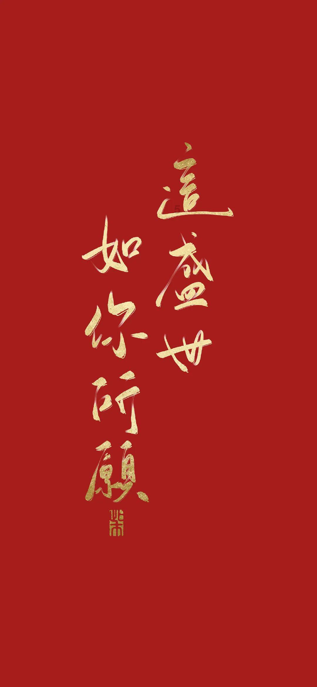 在黑厂上班开除了不给钱怎么办？游戏画面