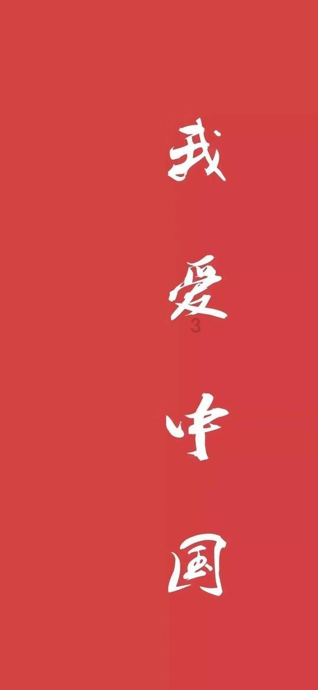 孕妇进入待产期需要注意的事项