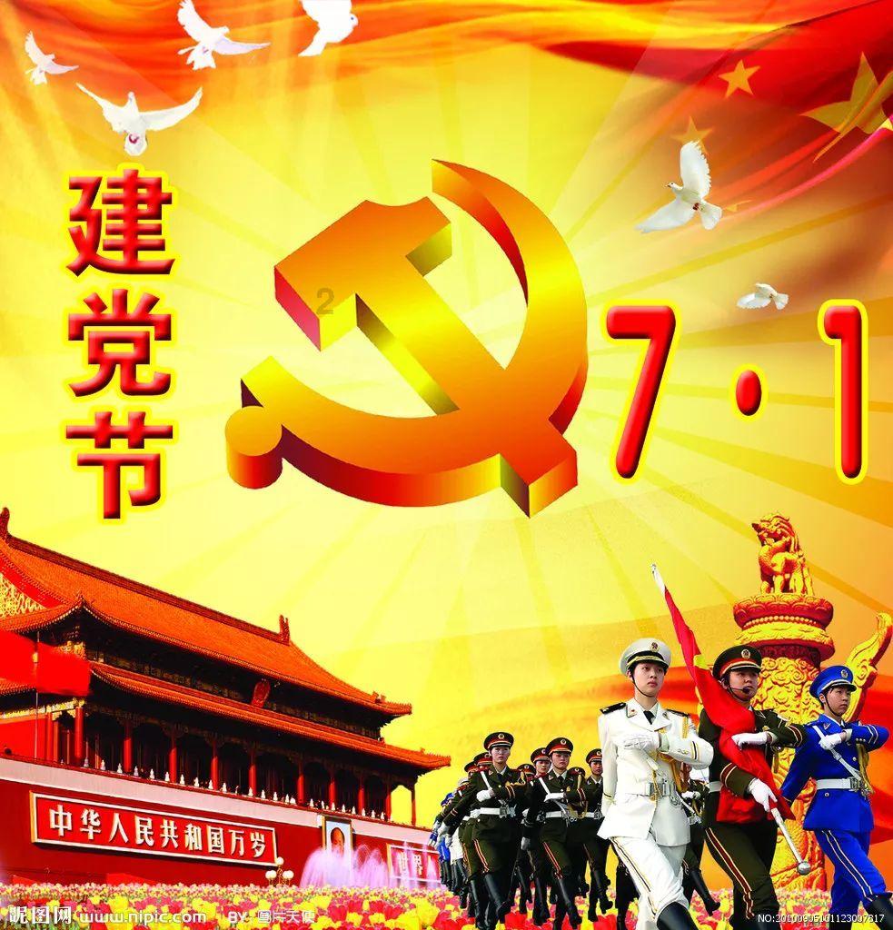 第七届河南商业高峰论坛延期一天，将于28日在大河锦悦酒店举行