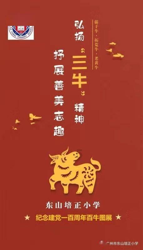 洗衣机一般调转速多少合适游戏画面