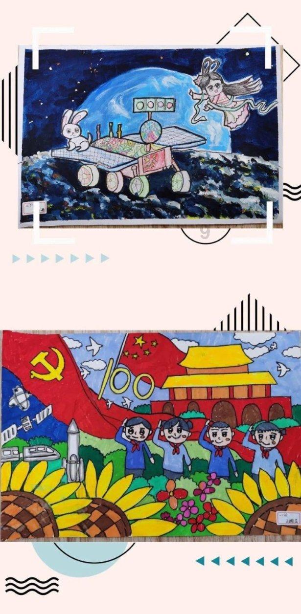 森迪公主夏日度假