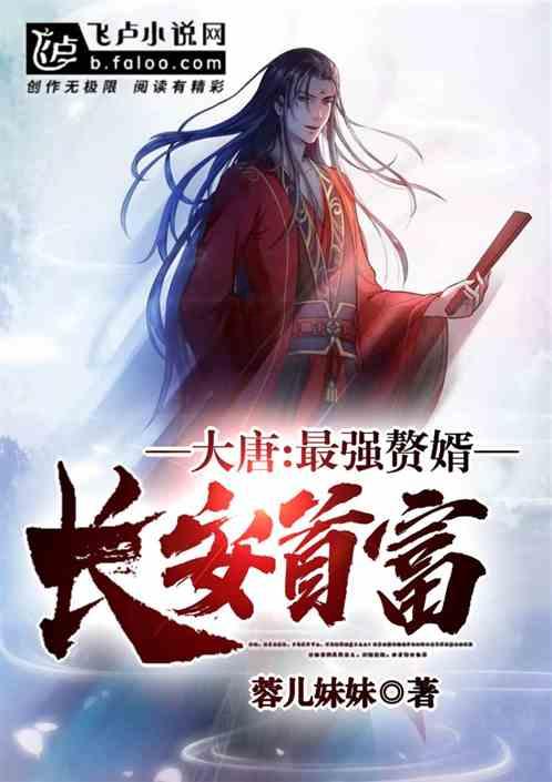 山东济南是山东的省会吗？游戏画面